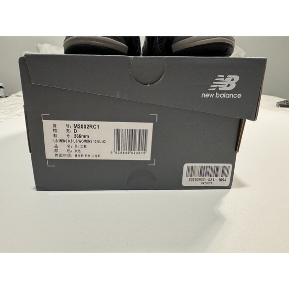 New Balance 2002R JD Exclusive Grey Black US 8.5 Men\'s Brand New with Box main image 14